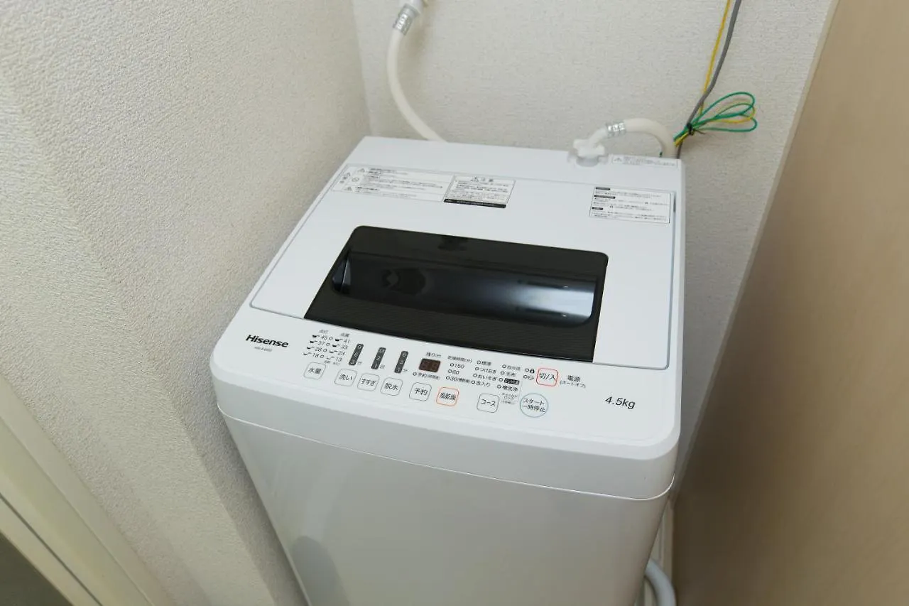 Fujisakura Apartment Osaka