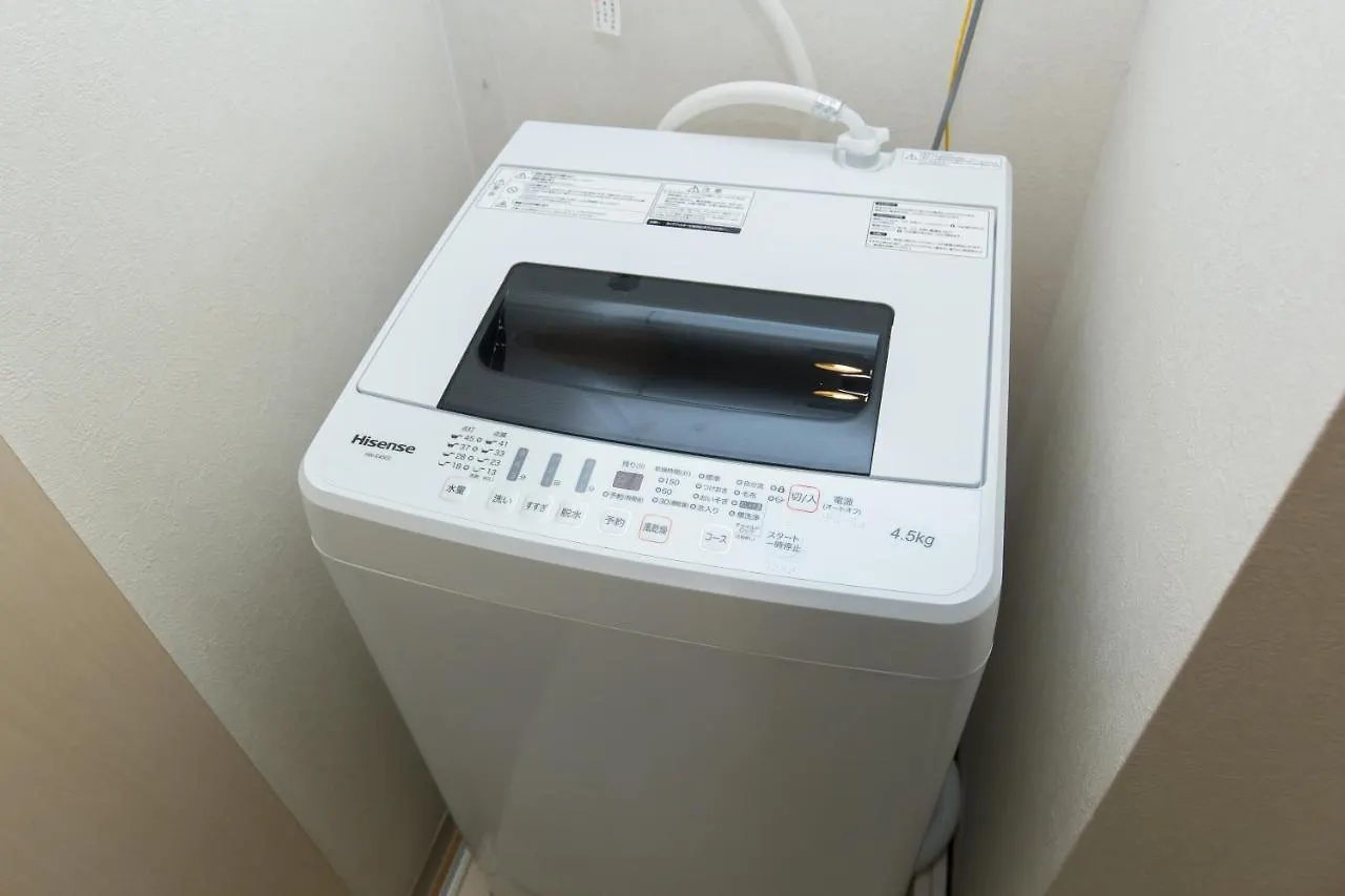 Fujisakura Apartment Osaka 0*,