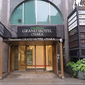 Shinsaibashi Grand Hotel
